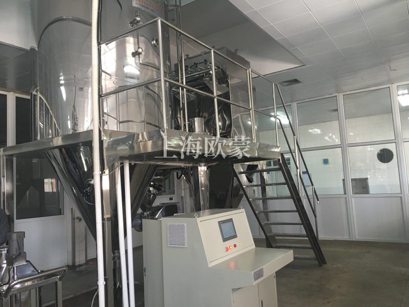 供應(yīng)噴霧干燥制粒機，實驗室噴霧干燥機