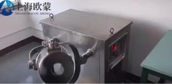 實驗室三維混合機，藥廠用小型三維混料機